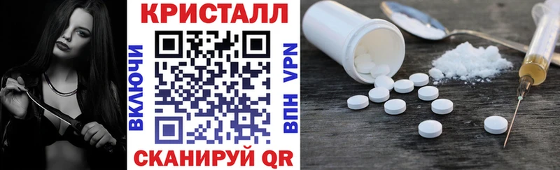 АМФЕТАМИН 98%  Свирск 