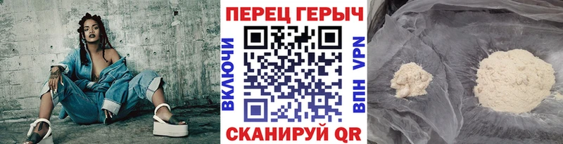 даркнет сайт  Свирск  Героин Heroin 