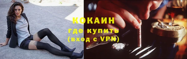 ECSTASY Арсеньев