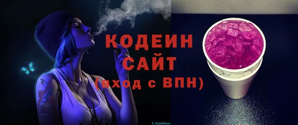 ECSTASY Арсеньев