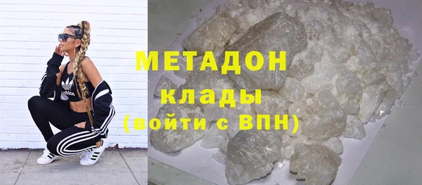 ECSTASY Арсеньев