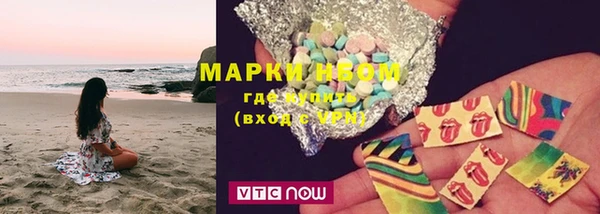 ECSTASY Арсеньев