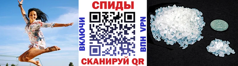Первитин витя  Свирск 